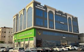 وسن الشرق للشقق المخدومة